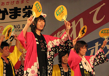 「第44回おたる潮まつり」潮ねりこみ 17 「第44回おたる潮まつり」潮ねりこみ 17