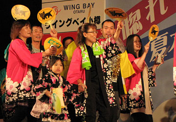 「第44回おたる潮まつり」潮ねりこみ 18 「第44回おたる潮まつり」潮ねりこみ 18