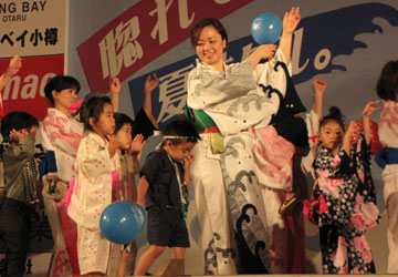 「第44回おたる潮まつり」潮ねりこみ 21 「第44回おたる潮まつり」潮ねりこみ 21