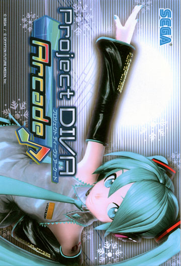 ~NuProject DIVA Arcadev|XgJ[h