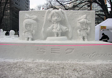 特集記事『2011年「第62回さっぽろ雪まつり」キャラクター系写真集』より再掲