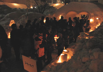 第13回小樽雪あかりの路【手宮線会場】 第13回小樽雪あかりの路【手宮線会場】