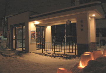 第13回小樽雪あかりの路【手宮線会場】 第13回小樽雪あかりの路【手宮線会場】