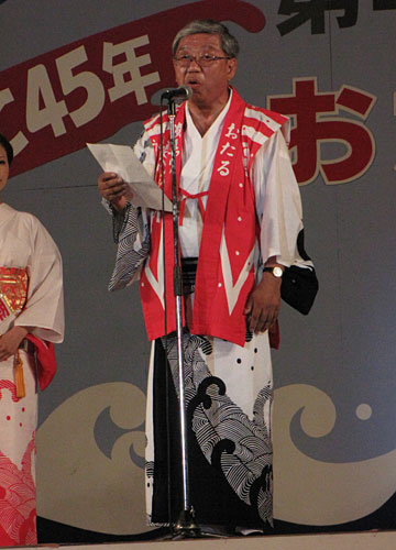「第45回おたる潮まつり」閉祭式 27 「第45回おたる潮まつり」閉祭式 27