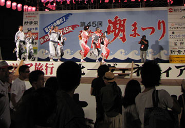 「第45回おたる潮まつり」閉祭式 31 「第45回おたる潮まつり」閉祭式 31
