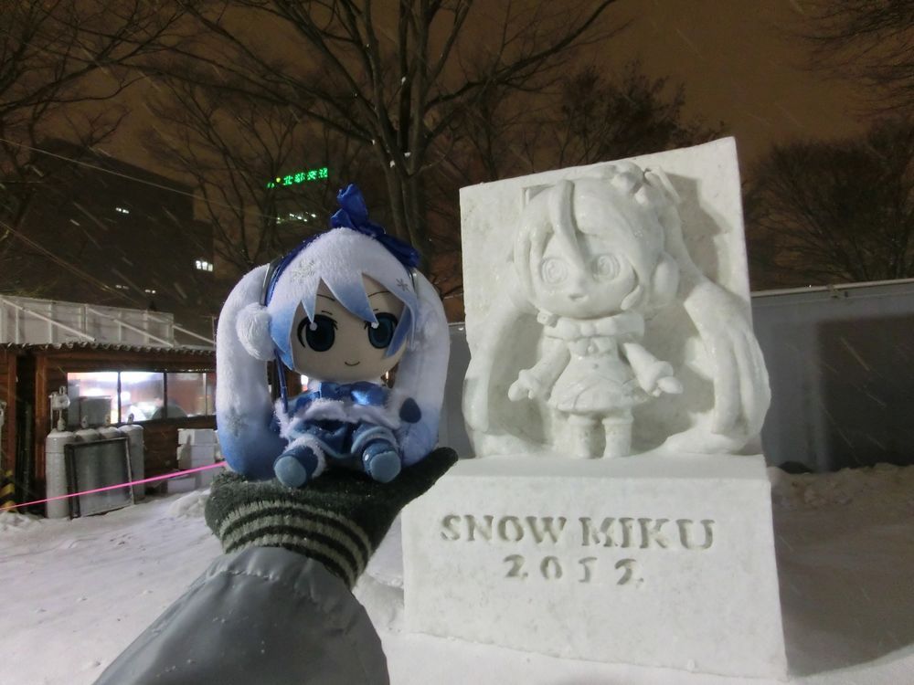 WLw2012Nu63񂳂ۂ܂vLN^[nʐ^Wxu~Ni~NjSNOW MIKU 2012v9