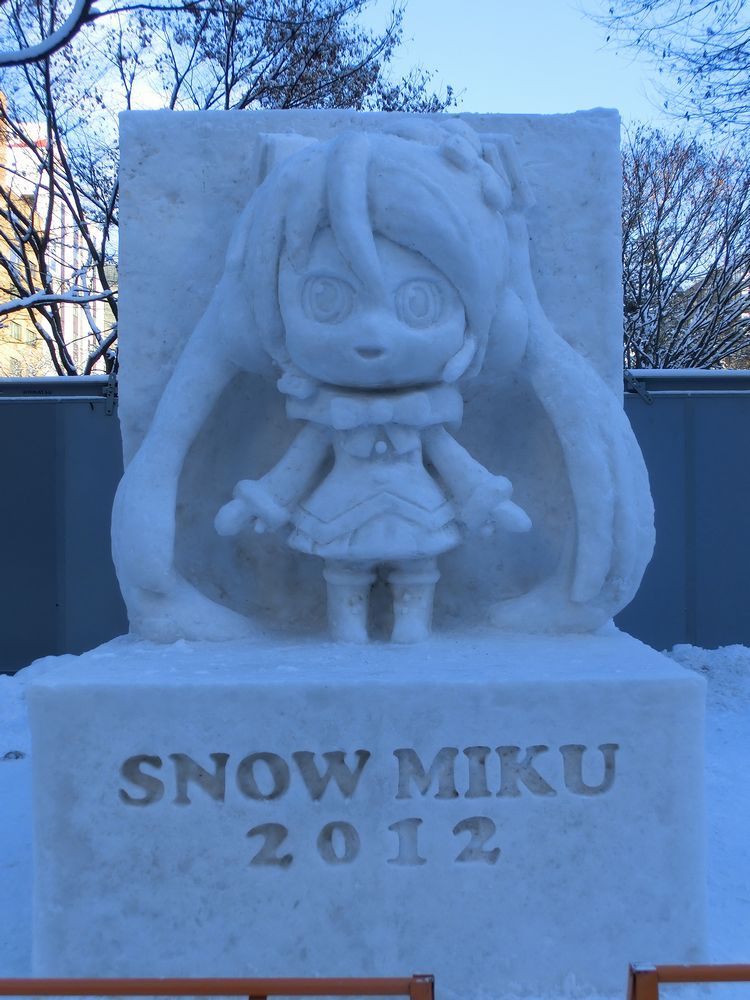 第63回さっぽろ雪まつりより「雪ミク（初音ミク）SNOW MIKU 2012」転載画像