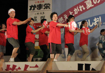 「第46回おたる潮まつり」潮ねりこみ 20 「第46回おたる潮まつり」潮ねりこみ 20