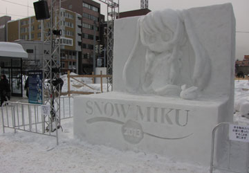 64񂳂ۂ܂u~NiSNOW MIKU 2013jvN̓WLČf