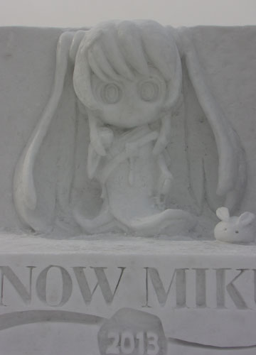 64񂳂ۂ܂uSNOW MIKU 2013i~Njv