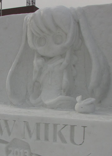 WLw2013Nu64񂳂ۂ܂vLN^[nʐ^WxuSNOW MIKU 2013v