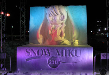 64񂳂ۂ܂uSNOW MIKU 2013i~Njv