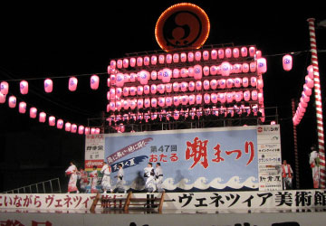 「第47回おたる潮まつり」閉祭式 20(さよなら潮音頭) 「第47回おたる潮まつり」閉祭式 20(さよなら潮音頭)