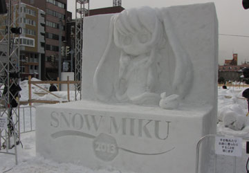 64񂳂ۂ܂uSNOW MIKU 2013i~NjvGLLłČf