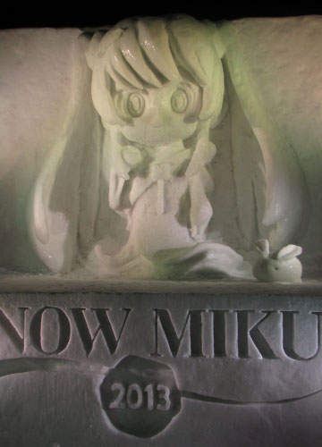 64񂳂ۂ܂uSNOW MIKU 2013i~NjvGLLłČf