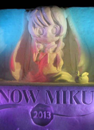 64񂳂ۂ܂uSNOW MIKU 2013i~NjvGLLłČf