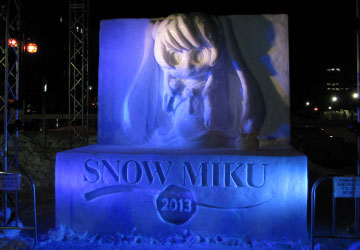 64񂳂ۂ܂uSNOW MIKU 2013i~NjvGLLłČf