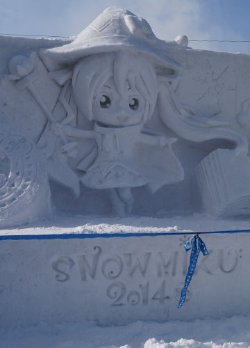 65񂳂ۂ܂u~NiSNOW MIKU 2014jv