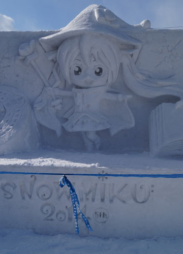 第65回さっぽろ雪まつりより「雪ミク（SNOW MIKU 2014）」