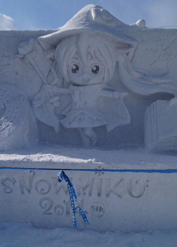 65񂳂ۂ܂u~NiSNOW MIKU 2014jv