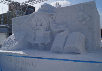 第65回さっぽろ雪まつりより「雪ミク(SNOW MIKU 2014)」 第65回さっぽろ雪まつりより「雪ミク(SNOW MIKU 2014)」