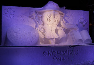 65񂳂ۂ܂u~NiSNOW MIKU 2014jv