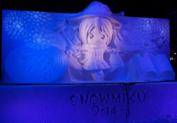 65񂳂ۂ܂u~NiSNOW MIKU 2014jv