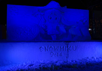 65񂳂ۂ܂u~NiSNOW MIKU 2014jv