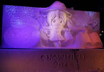 65񂳂ۂ܂u~NiSNOW MIKU 2014jv