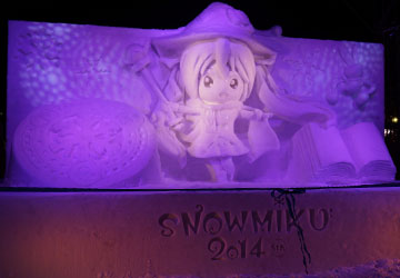 65񂳂ۂ܂u~NiSNOW MIKU 2014jv