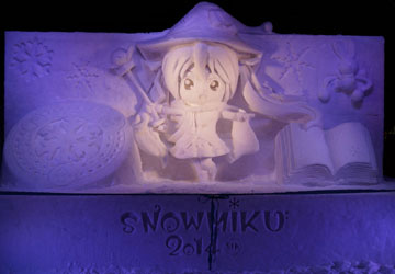 65񂳂ۂ܂u~NiSNOW MIKU 2014jv