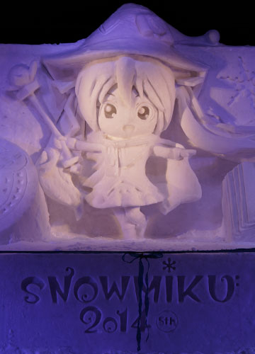 65񂳂ۂ܂u~NiSNOW MIKU 2014jv