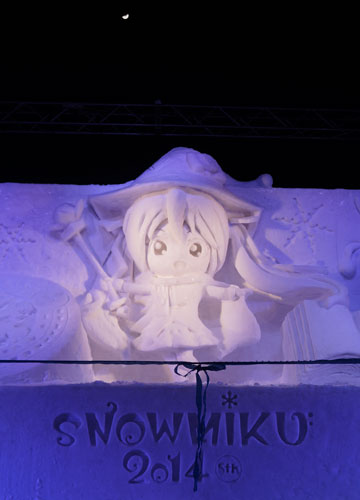 65񂳂ۂ܂u~NiSNOW MIKU 2014jv