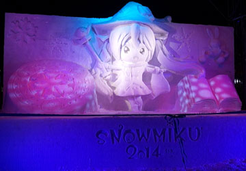 65񂳂ۂ܂u~NiSNOW MIKU 2014jv