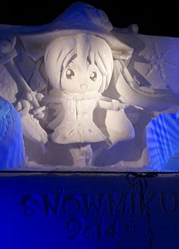 65񂳂ۂ܂u~NiSNOW MIKU 2014jv