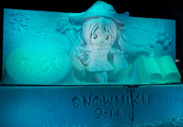 65񂳂ۂ܂u~NiSNOW MIKU 2014jv