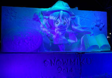 65񂳂ۂ܂u~NiSNOW MIKU 2014jv