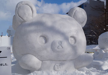 第65回さっぽろ雪まつりより「リラックマ」 第65回さっぽろ雪まつりより「リラックマ」