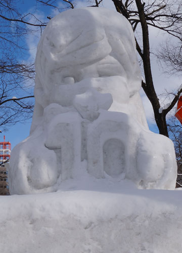 第65回さっぽろ雪まつりより「ピンキーストリート」 第65回さっぽろ雪まつりより「ピンキーストリート」