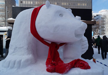 第65回さっぽろ雪まつりより「ポーラーベア」 第65回さっぽろ雪まつりより「ポーラーベア」