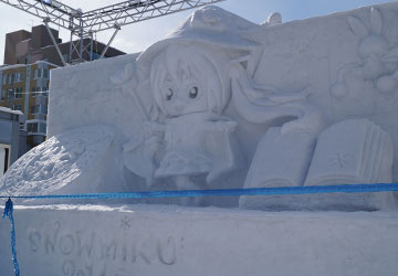 65񂳂ۂ܂u~NiSNOW MIKU 2014jvGLLłČf