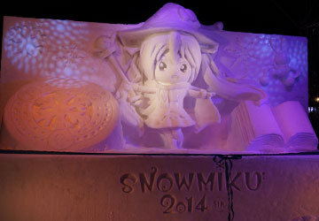 65񂳂ۂ܂u~NiSNOW MIKU 2014jv