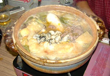 Yummy Nabe`œ8