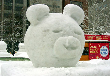 2007年さっぽろ雪まつり「クマのゆるキャラ（大通会場）」