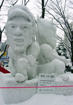 2007年さっぽろ雪まつり「新庄＆森本ひちょり（大通会場）」1