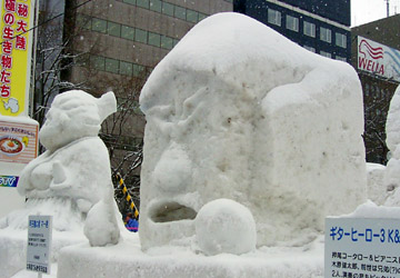 2007年さっぽろ雪まつり「田中将大（大通会場）」2