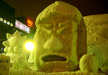 2007年さっぽろ雪まつり「田中将大(大通会場)」3 2007年さっぽろ雪まつり「田中将大(大通会場)」3