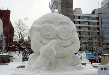 2007年さっぽろ雪まつり「加藤茶(大通会場)」 2007年さっぽろ雪まつり「加藤茶(大通会場)」
