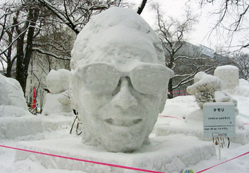2007年さっぽろ雪まつり「タモリ(大通会場)」1 2007年さっぽろ雪まつり「タモリ(大通会場)」1