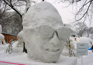 2007年さっぽろ雪まつり「タモリ(大通会場)」2 2007年さっぽろ雪まつり「タモリ(大通会場)」2